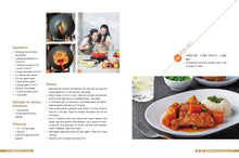Load image into Gallery viewer, Papi's Recipes ~ A Taste of Wang's Kitchen