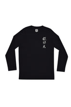 Load image into Gallery viewer, DY FANATIC YEN KUNG FU LONG SLEEVES TEE (BLACK/SILVER)
